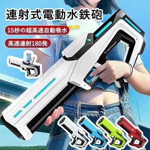 SC d EH[^[r[YK V  SCŋ A 15bz LEDCg ی상Kl {gt 8-10m͔򋗗 Sgh eʃobe[  q l ċx