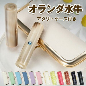    s F ͂ nR  A^t ӃP[XtI_ 10.5mm`18.0mm  l Ј nR   쐬 s  ӃP[X s 쐬 