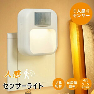 ZT[Cg RZg lZT[Cg tbgCg  3iKF 10iK 邳 ^C}[ _  LEDCg   L gC Ki 