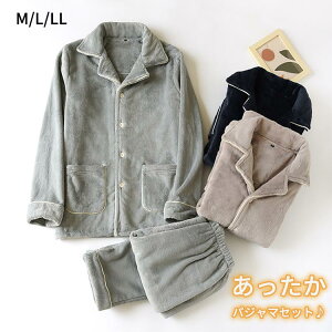 傫  _炩 OJ h ~p ~  n 2L L M  ӂӂ t[X [EFA ㉺Zbg Y