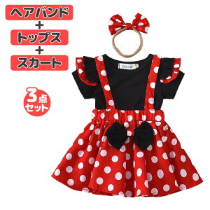  3_Zbg Jbg\[+XJ[g+wAoh 3 2 1 LbY ㉺Zbg ̎q hX Ԃ XJ[g xr[ q