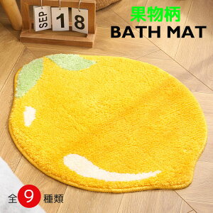  _炩 ӂӂ ӂ}bg q C}bg 킢   48cm×60cm z  oX}bg