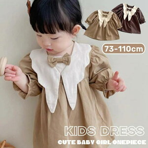 qs XK[ K[Y ̎q s[X s[X xr[ ǂ H t hX q ݕt  s[X