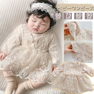  {Q V xr[ oYj `[ Zj[hX Ԃ hX tH[} LbY ̎q s[X 