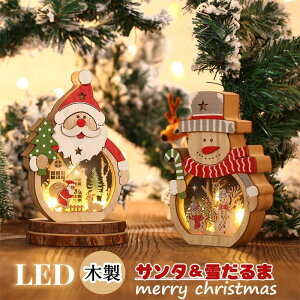  O    v[g ANZT[ I[ig 킢 ؐ Ⴞ T^N[X LED u  