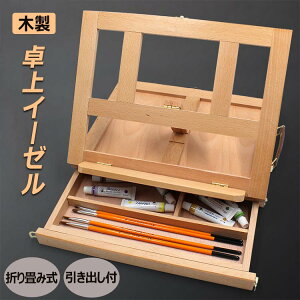 G{bN  ܂肽ݎ  ʐpC[[ XPb`C[[ ot GX^h ui ؐ C[[