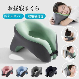 lC @\ ֗ObY fXN Q NbV ܂ fXN  ItBX  Ђ˃s[ ԂQ  