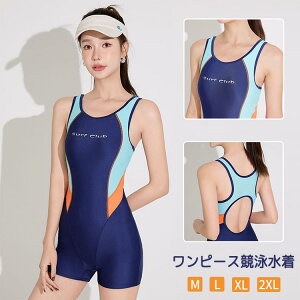 U ߂h~ 킢 XC~O j XCEFA  ̌^Jo[ fB[X I[C s[X tBbglX