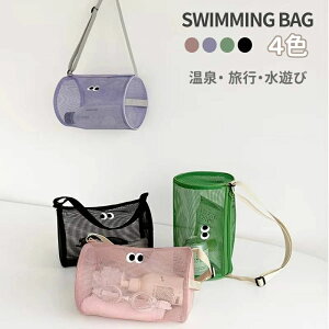  ւ V XC~O jobO  j̎q ̎q LbY r[`obO bVobO ΂߂ v[obO