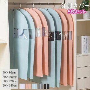 _XgJo[ ߗގ[ ߗރJo[ ݂艺[ ߑJo[ X[cJo[ h ho sDz ߗގ[ mJo[ 5Zbg