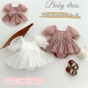 x Zj[hX `[hX Ԃ ̎q xr[  p[X oYj a  s[X  hX