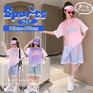 n[tpc TVc WjA  ZbgAbv ㉺2_Zbg jtH[ ̎q LbY c̕ oXPbg{[EGA