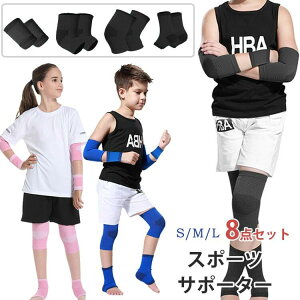 A G z ʋC Xgb` Ђ Gpbg I   veN^[ qp WjA LbY 8_Zbg GT|[^[