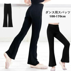  170cm 160 150 140 130 120 110 pc MX tLVu tA_Xpc  _XpXpbc oGpc ̎q