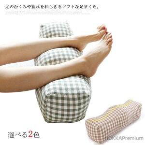 yz܂   G G G Ђ `FbN NbV  ނ݉ ̔  ΍ ӂӂ   }bT[W bNX C