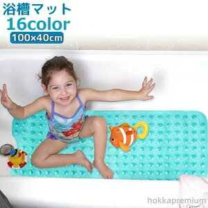 yz}bg oX}bg ~߃}bg ]|h~ 100×40cm zՕt z C  oX[ oX^u pi pi O ˋN 