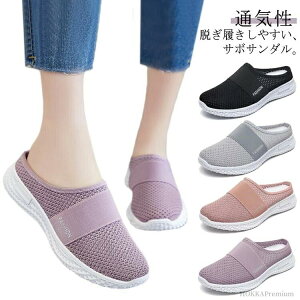 yzȂ bV Xj[J[ Xj[J[ ItBX ƂȂ ƂȂ Xj[J[ Xb| T_ V[Y