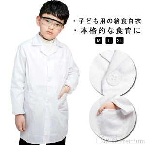 yzH zV qǂ  w wZ ̎q  OJ |Pbgt H wp jp S wZ j̎q ݕt