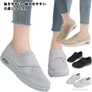 yzO  Y ʋC  Xj[J[ GANbV C nrV[Y O fB[X bV hV̓