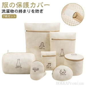 yzׂ uW[p 7Zbg ݖh 킢  uW[lbg lbg lbgobO obO h[lbg