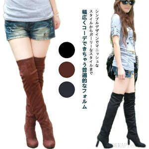 yzX C ZNV[ r ZNV[ XG[h |CebhgD sq[ gUP nCq[ 9cm j[nCu[c ~ Ou[c