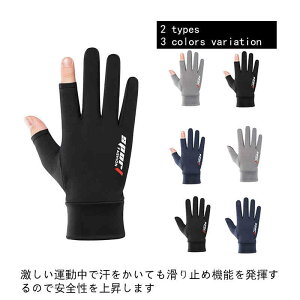 yzUVJbg  TCNO fB[X w؂ O[u oCN Y ^b`plΉ TCNO[u ]Ԏ