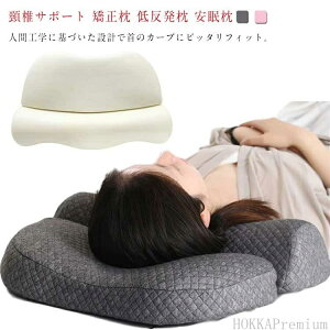 yz Xg[glbN lԍHw Xgb` Ŗ NObY 52*35cm PA z  zŌ N ŃT|[g