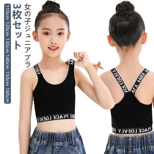 yz^Ngbv 3Zbg WjAu Y ̎q _X n[tgbv Ci[ ւo X|[cu qp w w  p q t@[Xgu K[Y