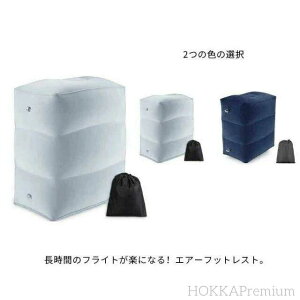 yzd RpNg y g ItBX s s@ ܂  3iK GANbV^Cv u tbgXg