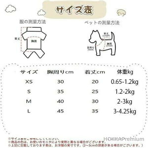 yznEB  RX`[ L  RXv  ߑ ybg ^ w RE ϐg 킢 ybgp ʐ^ p[eB[ lRqp Xt XS S