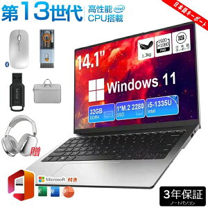 ySSԌ10%OFFz_ONۏ؁^ m[gp\R p\R Vi 14/15.6/17C`^ 13CPU intel Core i7 i5 i3 i9
