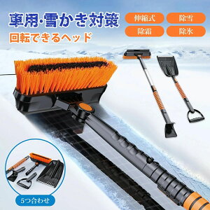 ႩZbg ႩXRbv ԗp Lk3in1 XRbv Xm[uV Xm[_v Xm[XN[p[  A~