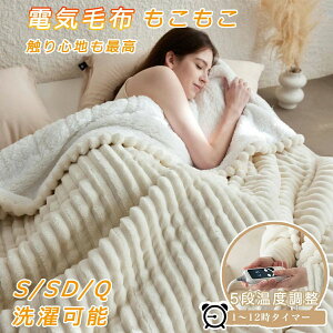 dCѕz ~ѕz dCuPbg 5iKx 12H^C}[ݒ |~p g 􂦂 ~tl dCЂ|