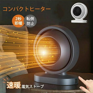 q[^[ dCXg[u dCq[^[ 380w PTC y2bg?ȃGl?^zdCq[^[ ~j Z~bNt@q[^[É ߓd