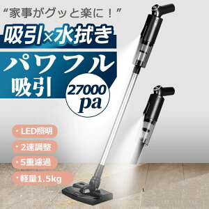 |@ R[hX R[hX|@ ^ lC TCN z @ ͋z 27000Pa [d yʃnfB|@