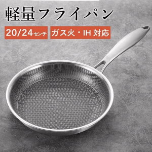 tCp ytCp XeX 20cm 24cm KX Ή yʃtCp y KX KXΐp KXR lC