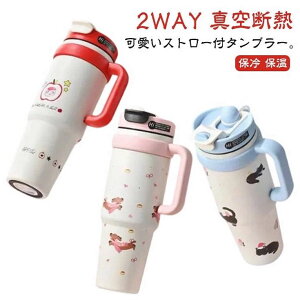   Xg[t e ԍ ^u[ ۗ  2WAY ^fM nht^u[ 1L  