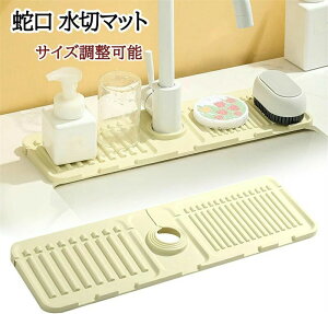 ֌؂}bg VR[ 1 Ζʔr Lb` oX[ ʑ hpbh ֌}bg ֌pXvb  hJr