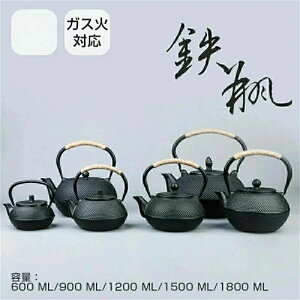 }{ Sr ₩ Sт `H|i KXΑΉ  Sr600ML/900ML/1200ML/1500ML/1800ML H S Pbg  