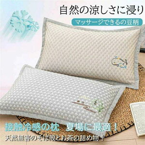  ڐG⊴ ň^ Ζ 36x58cm  }CNg M Ίk Q  傫 傫  ܂