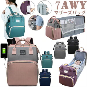 }U[YobO }}bN xr[xbh oYj ܌ e ۉ ۗ|Pbg xr[J[tbNt xr[