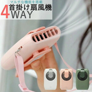 񂩂@ @\ @ ݃J[ }` nfBt@ nYt[ gѐ@  |t@  4WAY