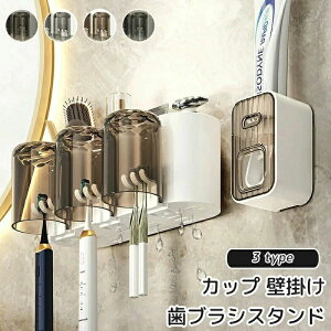 uVX^h  Ǌ| uVz_[ ݂艺 uV z_[ Rbv 2Jbv 3Jbv 4Jbv