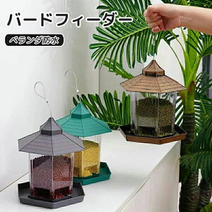 o[htB[_[ ̉a a ̉a a ݉ t h 쒹ώ@ a  K[f x_