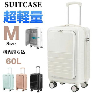 X[cP[X mTCY L[P[X tgI[v MTCY 60L 8J[I 4-7p ܂ J Jbvz_[t