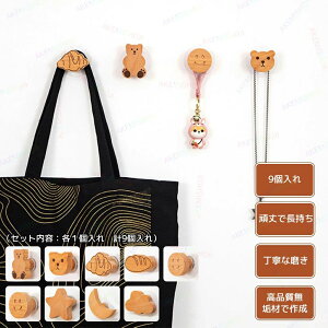 Ǌ|tbN Ǌ| tbN ؐ Oؐ hAtbN ݂艺 tbN 9Zbg R[g R[g| m Xq {EV