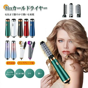hC[ J[hC[ wAhC[uVhC[ J[hC[ wAhC[uV 邭hC[ zbgGA[uV dMuV3