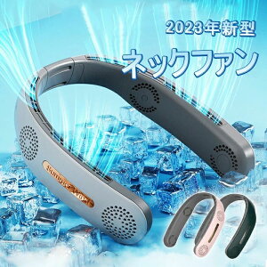 lbNt@|@gѐ@ 2400mAhe }p É݌v y ԘAғ USB[d t̂Ȃ 360°p 3iK ̂˂͂܂ ~ߑf