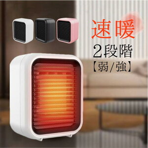 Z~bNq[^[ q[^[ ^   É ȃGl ~j X Eߏ 800W  g ~ 茳   ~jZ~bNq[^[ ItBX  g 2iKؑ ]|