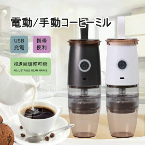 iŁFdIdR[q[~ R[q[OC_[ ~~LT[  R[q[ Ђ@ 􂢉\ 䑽 |uVt